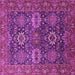 Square Oriental Pink Industrial Rug, urb2322pnk