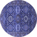 Round Oriental Blue Industrial Rug, urb2322blu