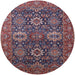 Round Mid-Century Modern Pink Oriental Rug, urb2322