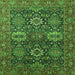 Square Oriental Green Industrial Rug, urb2322grn