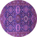 Round Oriental Purple Industrial Rug, urb2322pur