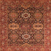 Square Oriental Orange Industrial Rug, urb2322org