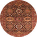 Round Oriental Orange Industrial Rug, urb2322org