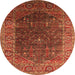 Round Oriental Orange Industrial Rug, urb2323org