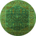 Round Machine Washable Oriental Green Industrial Area Rugs, wshurb2323grn