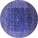 Round Machine Washable Oriental Blue Industrial Rug, wshurb2323blu