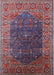 Mid-Century Modern Carbon Red Oriental Rug, urb2323