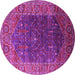 Round Oriental Pink Industrial Rug, urb2323pnk