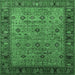 Square Oriental Emerald Green Industrial Rug, urb2324emgrn