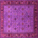 Square Oriental Pink Industrial Rug, urb2324pnk