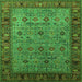 Square Machine Washable Oriental Green Industrial Area Rugs, wshurb2324grn