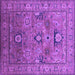 Square Oriental Purple Industrial Rug, urb2325pur