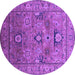 Round Machine Washable Oriental Purple Industrial Area Rugs, wshurb2325pur