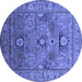 Round Oriental Blue Industrial Rug, urb2325blu