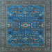 Square Machine Washable Oriental Light Blue Industrial Rug, wshurb2326lblu