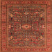 Square Oriental Orange Industrial Rug, urb2326org