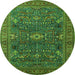 Round Machine Washable Oriental Green Industrial Area Rugs, wshurb2326grn