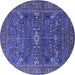 Round Machine Washable Oriental Blue Industrial Rug, wshurb2326blu