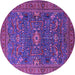 Round Oriental Purple Industrial Rug, urb2326pur