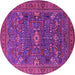 Round Machine Washable Oriental Pink Industrial Rug, wshurb2326pnk