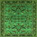 Square Machine Washable Oriental Green Industrial Area Rugs, wshurb2327grn