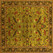 Square Oriental Yellow Industrial Rug, urb2327yw