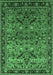 Machine Washable Oriental Emerald Green Industrial Area Rugs, wshurb2327emgrn