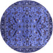 Round Machine Washable Oriental Blue Industrial Rug, wshurb2327blu