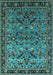 Machine Washable Oriental Turquoise Industrial Area Rugs, wshurb2327turq