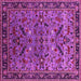 Square Oriental Pink Industrial Rug, urb2327pnk