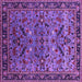 Square Machine Washable Oriental Purple Industrial Area Rugs, wshurb2327pur