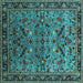 Square Machine Washable Oriental Turquoise Industrial Area Rugs, wshurb2327turq