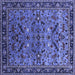 Square Oriental Blue Industrial Rug, urb2327blu