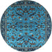 Round Oriental Light Blue Industrial Rug, urb2327lblu