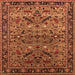 Square Machine Washable Oriental Orange Industrial Area Rugs, wshurb2327org