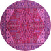 Round Oriental Pink Industrial Rug, urb2328pnk