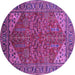 Round Machine Washable Oriental Purple Industrial Area Rugs, wshurb2328pur