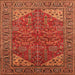 Square Oriental Orange Industrial Rug, urb2328org