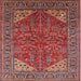 Square Mid-Century Modern Red Oriental Rug, urb2328