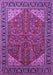 Oriental Purple Industrial Rug, urb2329pur