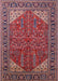 Mid-Century Modern Cranberry Red Oriental Rug, urb2329