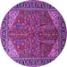 Round Machine Washable Oriental Purple Industrial Area Rugs, wshurb2329pur