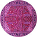 Round Oriental Pink Industrial Rug, urb2329pnk