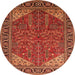 Round Machine Washable Oriental Orange Industrial Area Rugs, wshurb2329org