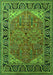 Machine Washable Oriental Green Industrial Area Rugs, wshurb2330grn