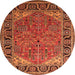 Round Oriental Orange Industrial Rug, urb2330org