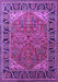 Oriental Purple Industrial Rug, urb2330pur