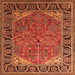 Square Oriental Orange Industrial Rug, urb2330org