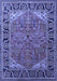 Oriental Blue Industrial Rug, urb2330blu