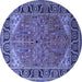 Round Oriental Blue Industrial Rug, urb2330blu